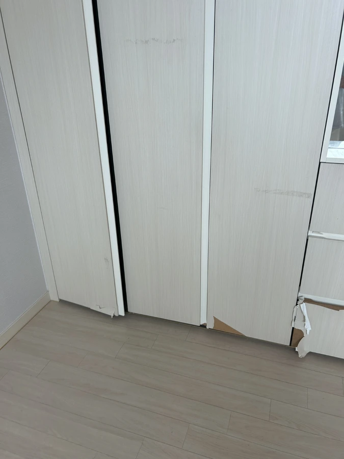산본동베란다수리